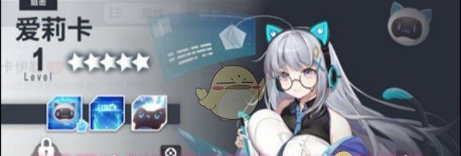 《星陨计划》佣兵团战GVG机制详解
