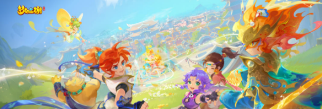 《梦幻西游》蜃海影排兵布阵攻略