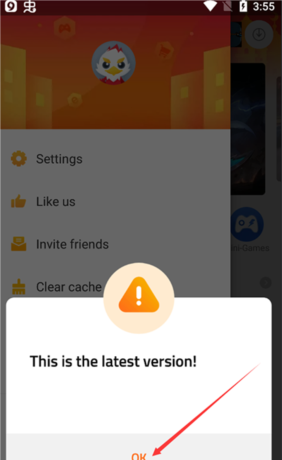 《9apps》更新版本方法