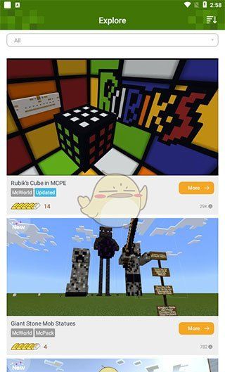 《addons》创建世界方法