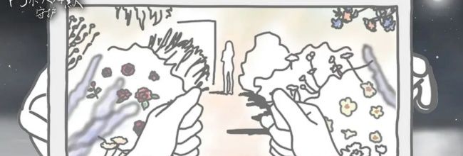 《阿尔茨海默:守护》第八幕攻略