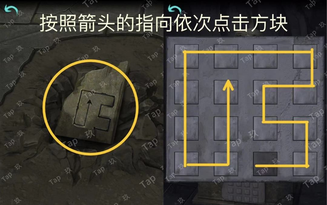 阿姐鼓2：明王咒迷途章节图文攻略