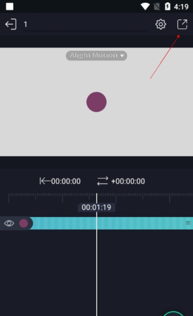 《alight motion》导出视频方法