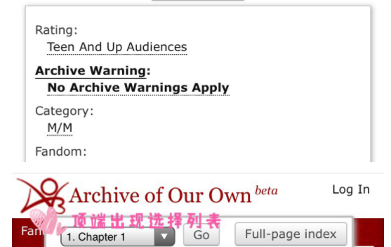 ao3在线登录入口