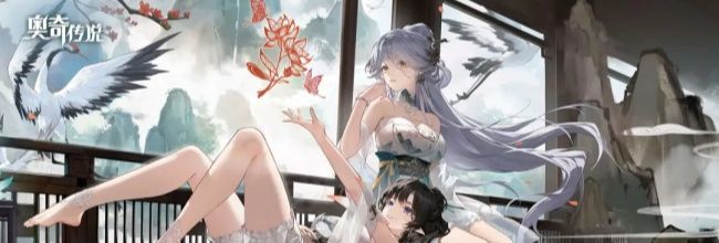奥奇传说新版本少年竞技王S3开启!