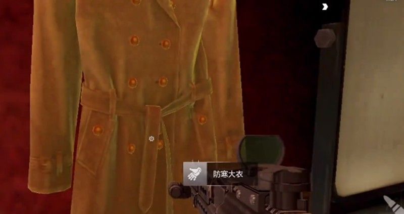 《暗区突围》火锅获取攻略