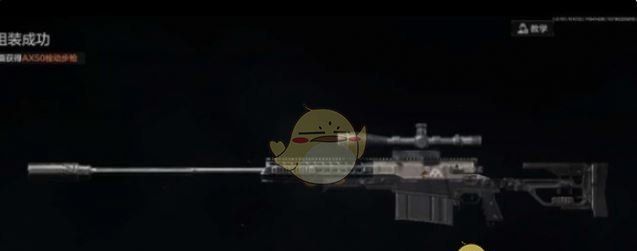 《暗区突围》s12赛季枪械强度排行