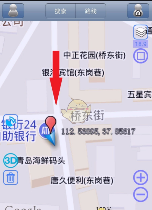 《奥维互动地图》用经纬度查询位置教程