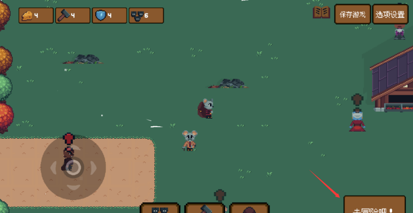 《背包英雄》常见问题FAQ