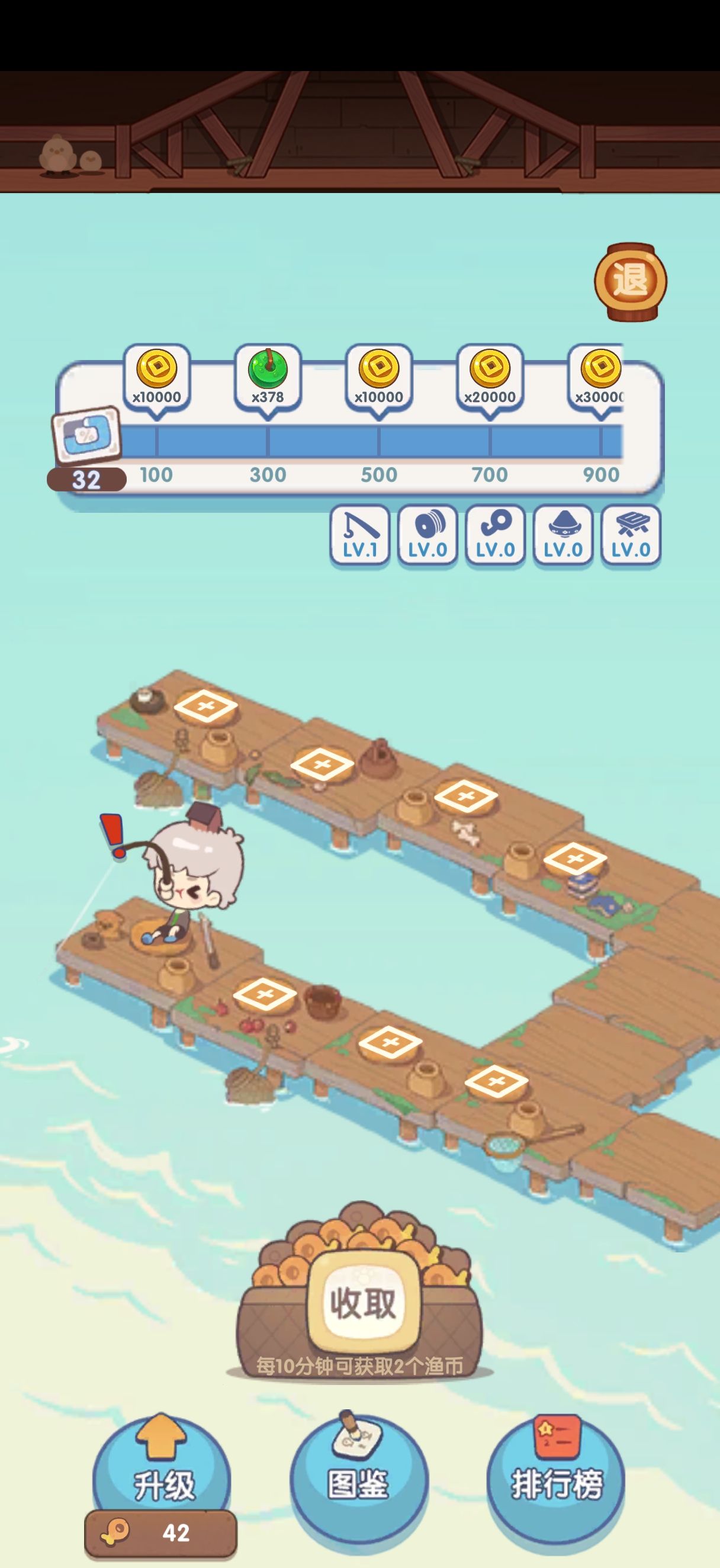 《爆炒江湖》八周年钓鱼活动攻略