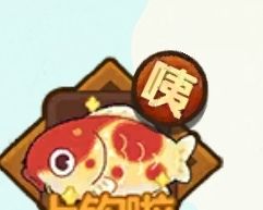 《爆炒江湖》八周年钓鱼活动攻略