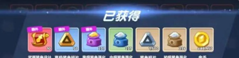 《饼干人联盟》工坊作用一览