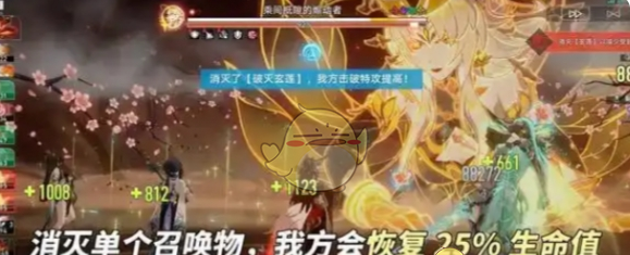 《崩坏：星穹铁道》3.0末日幻影最强配队阵容