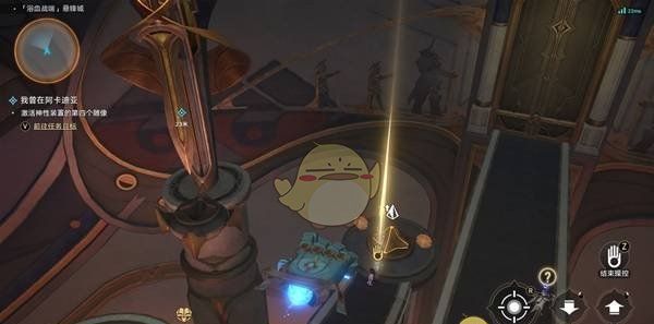 《崩坏：星穹铁道》3.0我们该去往何方支线任务完成攻略
