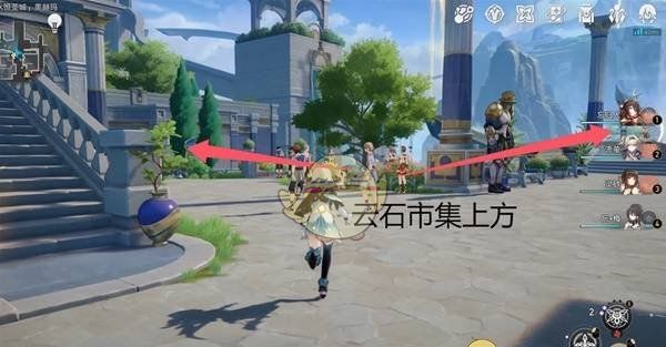《崩坏：星穹铁道》3.0永恒圣城奥赫玛启目录位置
