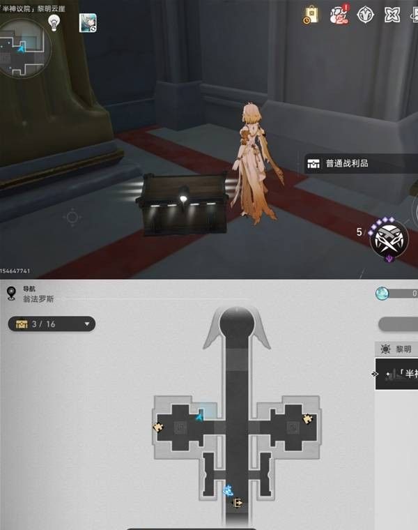 《崩坏：星穹铁道》3.2版本黎明云崖战利品宝箱位置大全
