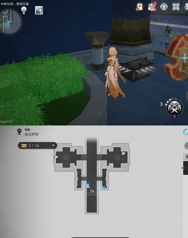 《崩坏：星穹铁道》3.2版本黎明云崖战利品宝箱位置大全
