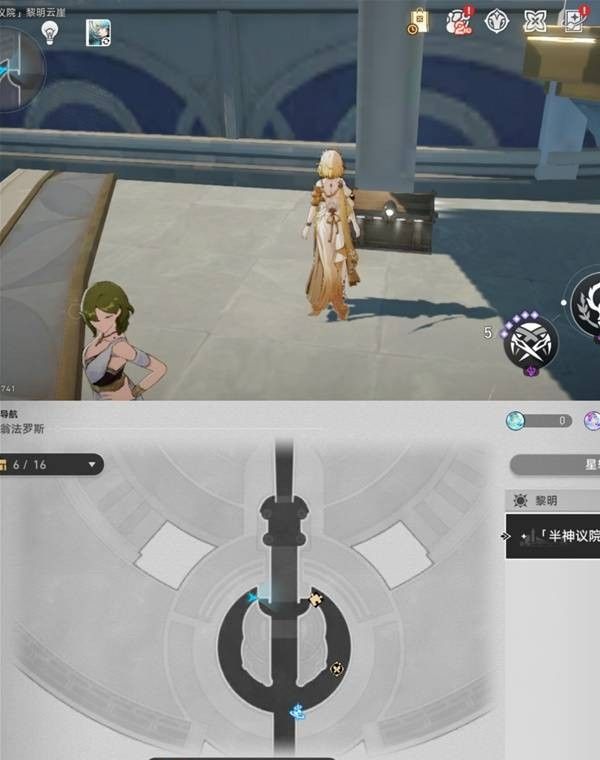 《崩坏：星穹铁道》3.2版本黎明云崖战利品宝箱位置大全
