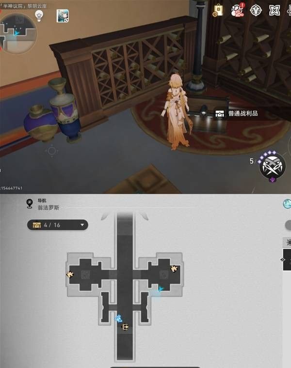 《崩坏：星穹铁道》3.2版本黎明云崖战利品宝箱位置大全