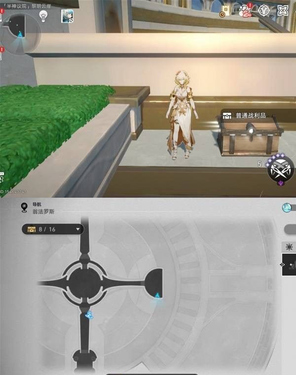 《崩坏：星穹铁道》3.2版本黎明云崖战利品宝箱位置大全