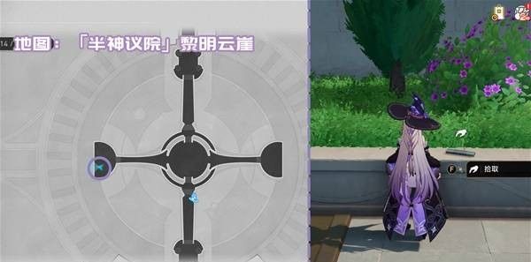 《崩坏：星穹铁道》3.2版本新增书籍收集攻略大全