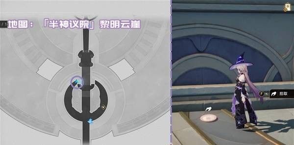 《崩坏：星穹铁道》3.2版本新增书籍收集攻略大全