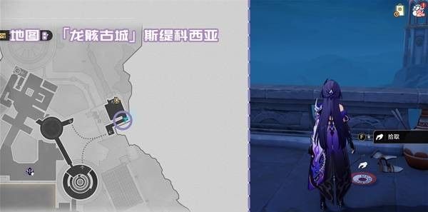 《崩坏：星穹铁道》3.2版本新增书籍收集攻略大全