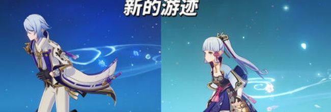 《崩坏:星穹铁道》3月幻想角色推荐及克敌技巧