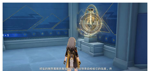 《崩坏：星穹铁道》奥赫马雕像位置一览