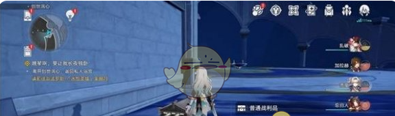《崩坏：星穹铁道》创世涡心宝箱位置一览