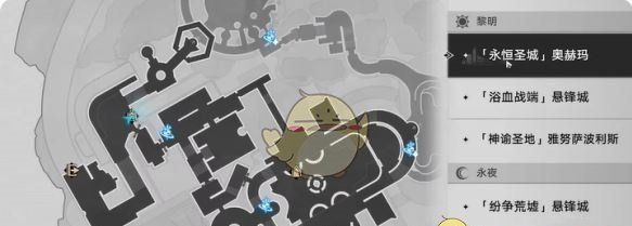 《崩坏：星穹铁道》给我变成就达成攻略
