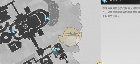 《崩坏：星穹铁道》给我变成就达成攻略