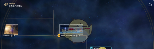 《崩坏：星穹铁道》海豹玩偶获取方法介绍