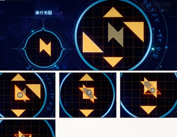 《崩坏：星穹铁道》龙骸古城宝箱位置介绍