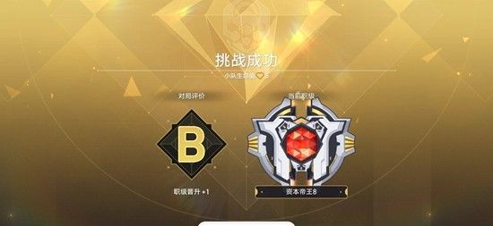 《崩坏：星穹铁道》量子战舰八辅一希儿攻略