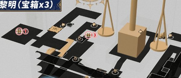 《崩坏：星穹铁道》命运重渊宝箱位置介绍