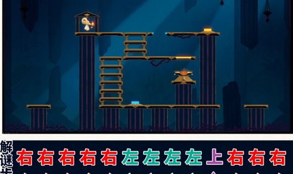 《崩坏：星穹铁道》命运重渊宝箱位置介绍