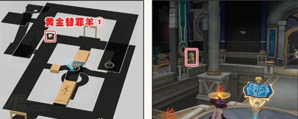 《崩坏：星穹铁道》命运重渊宝箱位置介绍