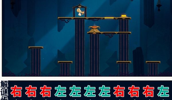 《崩坏：星穹铁道》命运重渊宝箱位置介绍