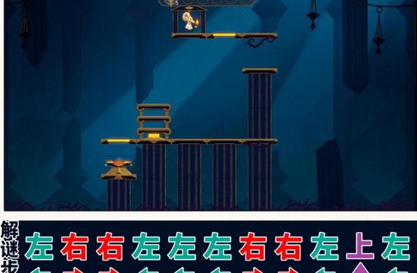 《崩坏：星穹铁道》命运重渊宝箱位置介绍