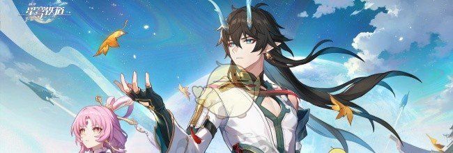 《崩坏：星穹铁道》我呼唤新王的君临成就达成条件