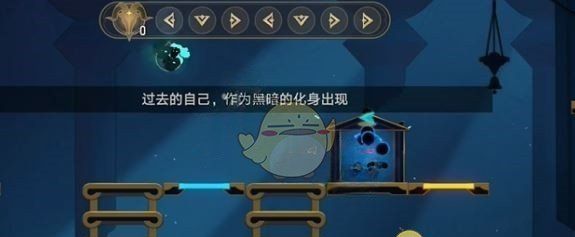 《崩坏：星穹铁道》无晖祈堂黎明云崖黄金替罪羊攻略