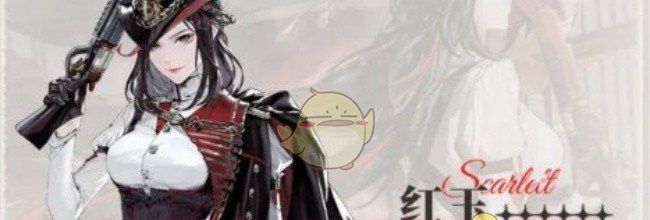 《白荆回廊》红玉茶憩配方推荐