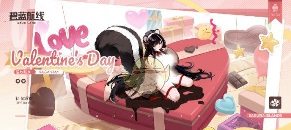 《碧蓝航线》2025年2月13日更新内容