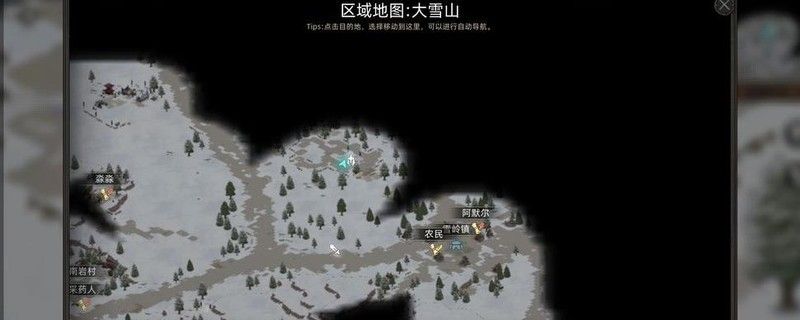 《部落与弯刀》剑豪快速满级攻略