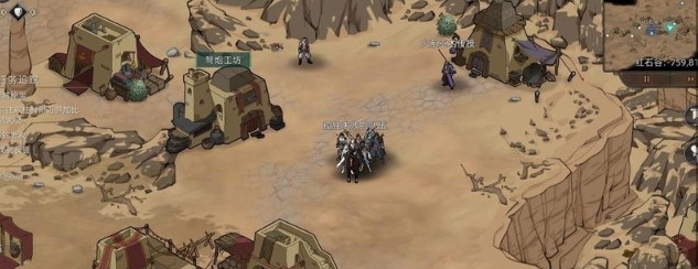 《部落与弯刀》剑豪快速满级攻略