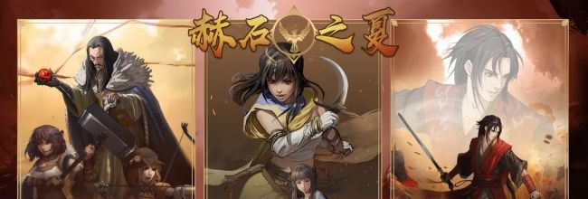 《部落与弯刀》特殊兵种获取方式介绍