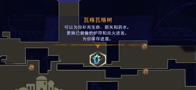 《波斯王子：失落的王冠》滚筒获取攻略