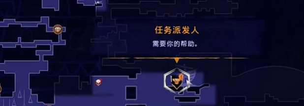 《波斯王子：失落的王冠》海盗之歌获取方法