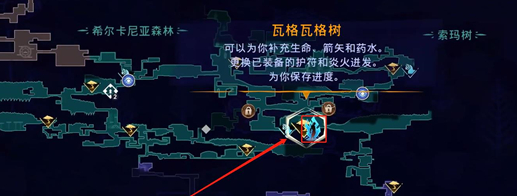 《波斯王子：失落的王冠》护符扭转获取攻略